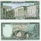 LIBAN 5 livres 1986 UNC!!!