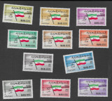 MAHRA STATE 1967 - STEAGURI SERIE NESTAMPILATA COTA 38 EURO