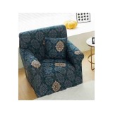 Cumpara ieftin Husa Fotoliu Elastica Moderna - JOJ361