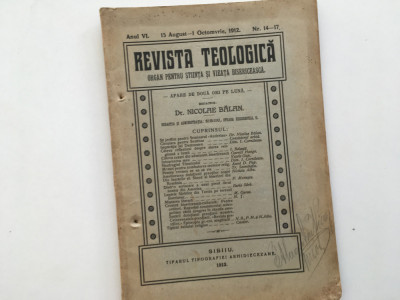 REVISTA TEOLOGICA -SIBIU 1912- nr.14-17 TEXTE DE NICOLAE BALAN, DIM. CORNILESCU foto
