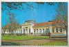 Bnk cp Ocna Mures - Baile Sarate - circulata, Printata