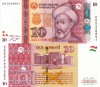 Tadjikistan 10 Somoni 2021 UNC Bancnota Asia Ne流通
