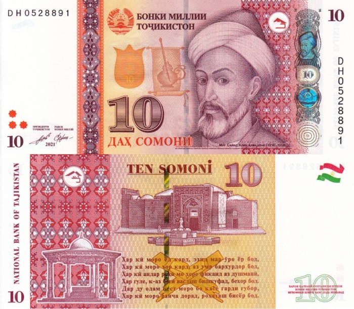 TADJIKISTAN 10 somoni 2021 UNC!!!