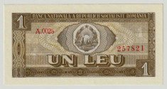 Romania, 1 leu 1966 UNC_serie A.0025_257821 foto