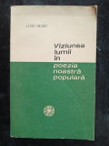 Viziunea lumii in poezia noastra populara- Liviu Rusu