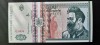 500 LEI 1992 UNC