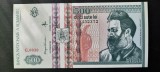 500 LEI 1992 UNC