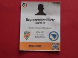 Acreditare meci fotbal ROMANIA - BOSNIA SI HERTEGOVINA (21.03.2025)