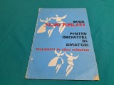 DOUĂ JOCURI POPULARE PENTRU ORCHESTRE DE AMATORI /NICU STĂNESCU / 1966 *