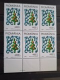 Romania MNH 2000 - Craciun - LP 1537 X6