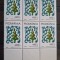 Romania MNH 2000 - Craciun - LP 1537 X6