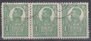 Romania, 1919, Uzuale Ferdinand (bust mare), straif de 3, stampilate (R1), Regi, Stampilat