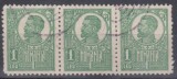 Romania, 1919, Uzuale Ferdinand (bust mare), straif de 3, stampilate (R1), Regi, Stampilat