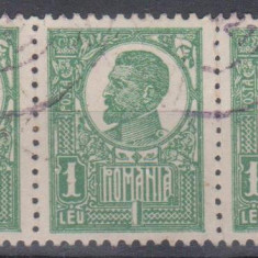 Romania, 1919, Uzuale Ferdinand (bust mare), straif de 3, stampilate (R1)