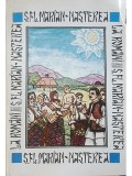 S. Fl. Marian - Nasterea la romani (Editia: 1995)