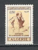 Algeria.1970 100 ani nastere V.I.Lenin MA.385, Nestampilat