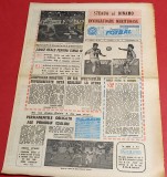 Ziarul Sportul Supliment FOTBAL 20.10.1989 (Steaua,Dinamo in cupele europene)