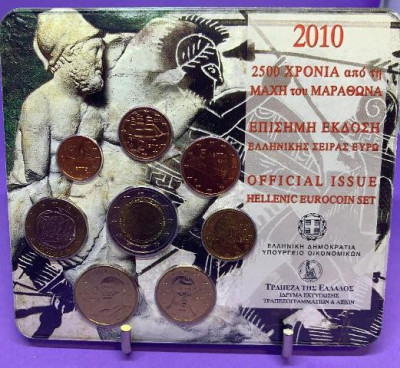 GRECIA 2010 -Set monetarie 1 cent -2 euro comemorativ &amp;ldquo;Bătălia de la Maraton&amp;rdquo; BU foto