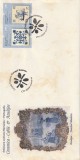 Portugalia 2010 - FDC , Ceramica, Emisiune comuna Portugalia - Romania