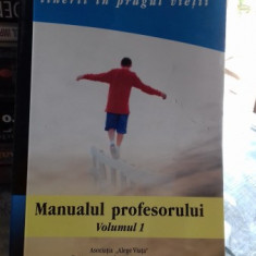 MANUALUL PROFESORULUI - DAVID M. ROBINSON VOL.1