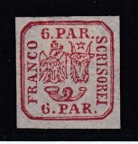 ROMANIA 1864 LP 12 PRINCIPATELE UNITE EMISIUNEA a- II-a 6 PARALE SARNIERA, Nestampilat