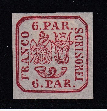 ROMANIA 1864 LP 12 PRINCIPATELE UNITE EMISIUNEA a- II-a 6 PARALE SARNIERA