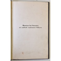 NUANTE FILOSOFICE - CARTI , OAMENI , FAPTE de GR. TAUSAN , LIPSA PAGINA DE TITLU