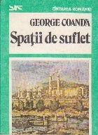 Spatii de suflet foto