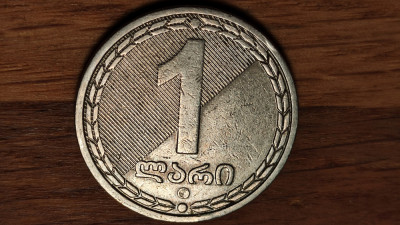 Georgia - moneda de colectie - 1 lari 2006 - scris fine pe muchie - superba! foto