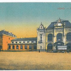 3845 - ARAD, Railway Station, Romania - old postcard - used - 1918