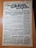 Graiul salajului 27 august 1949-articol carei,simleul silvaniei,jibou,zalau