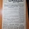 graiul salajului 27 august 1949-articol carei,simleul silvaniei,jibou,zalau
