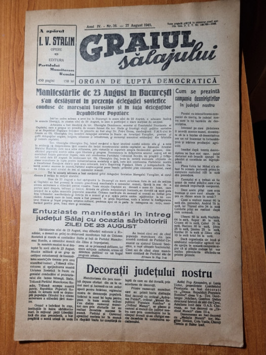 graiul salajului 27 august 1949-articol carei,simleul silvaniei,jibou,zalau