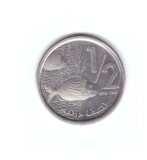Moneda Maroc 1/2 dirham 2018, stare foarte buna, cu luciu