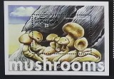Ciuperci - Dominica 2001 - Coliță Poștală Gymnopilus spectabilis CP1_II