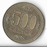 Moneda 500 yen 2010 - Japonia, Asia