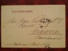 1906-C.P.circ. -Viena-CRAIOVA, Necirculata, Printata