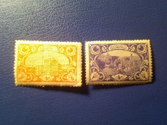 3 Timbre Turcia 1917 - Vederi , sarniera, val. 50pa nu are guma