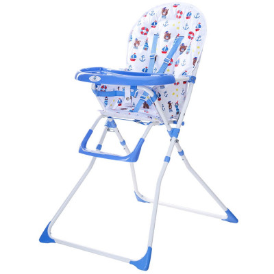 Scaun de masa Bimba Kidscare, Albastru for Your BabyKids foto