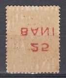 ROMANIA 1918 LP 70 I REGELE CAROL I TIPOGRAFIATE 1 BAN NEGRU SUPRATIPAR 25 BANI EROARE SUPRATIPAR RASTURNAT+ABKLATSCH STARE MNH