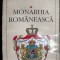 MONARHIA ROMANEASCA de VALENTIN HOSSU-LONGIN 1994