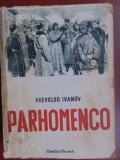 Parhomenco- Vsevolo Ivanov
