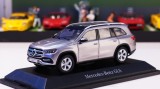 Mercedes-Benz GLS - Z-Models 1/43