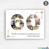 Tablou Canvas Personalizat 60 Ani cu Poze si Text, Decoratiune Casa, Agatatoare Inclusa, Imprimare Non-Toxica