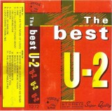 U2 - The Best U-2, Caseta audio