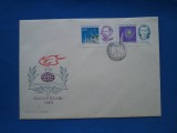 FDC ANIVERSARI 1971