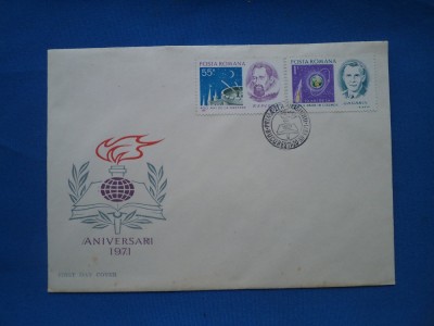 FDC ANIVERSARI 1971 foto