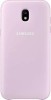 Husa de protectie Samsung Dual Layer Cover pentru Galaxy J5 (2017), Roz, Silicon, Carcasa