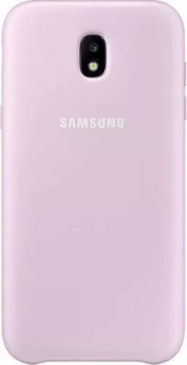 Husa de protectie Samsung Dual Layer Cover pentru Galaxy J5 (2017), Roz foto