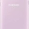 Husa de protectie Samsung Dual Layer Cover pentru Galaxy J5 (2017), Roz